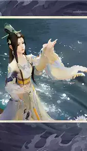 梦幻新诛仙官网和渠道服