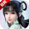 梦幻新诛仙官网和渠道服 6.6