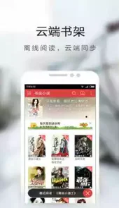 3g书城