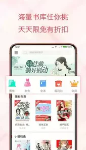 3g书城