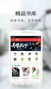 3g书城