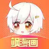 飒漫画手机版 3.9
