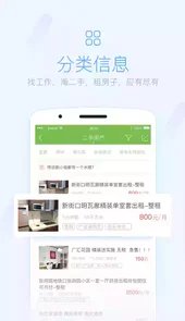 荣耀西安论坛网