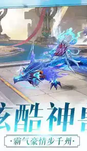 轩辕剑游戏单机游戏