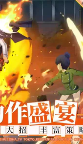 我的家庭教师游戏