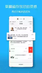 e滁州人才网招聘网