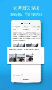 e滁州人才网招聘网