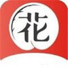 花季传播媒体APP免费版 1.0