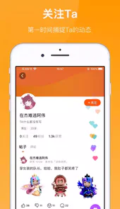 233游戏乐园