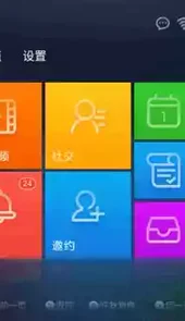 格来云游戏免费