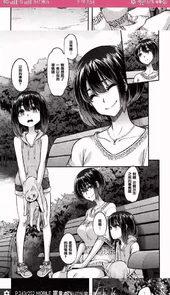 pic acg漫画