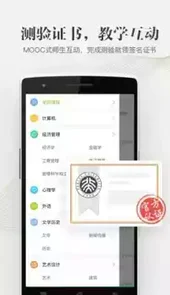 大学资源网网址