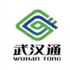 武汉通 2.23