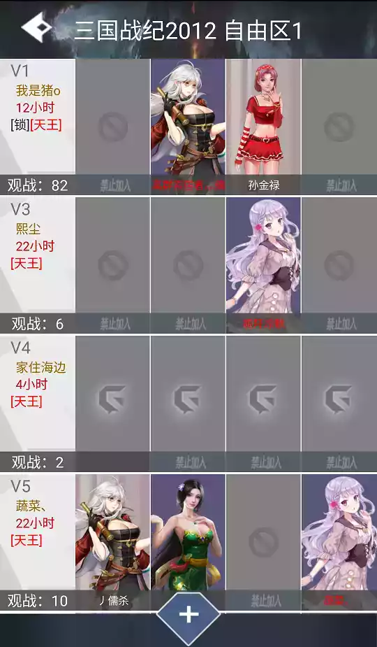 游聚游戏平台官网官方