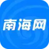 海南南海网 3.9