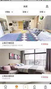 上海v领地