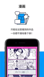 pixiv站中文官网
