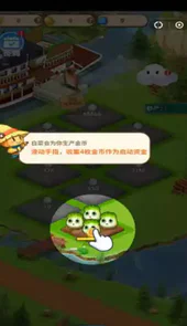 酷玩