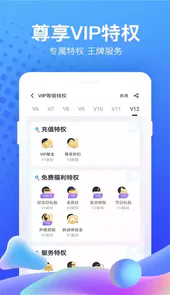 果盘游戏中心官网平台