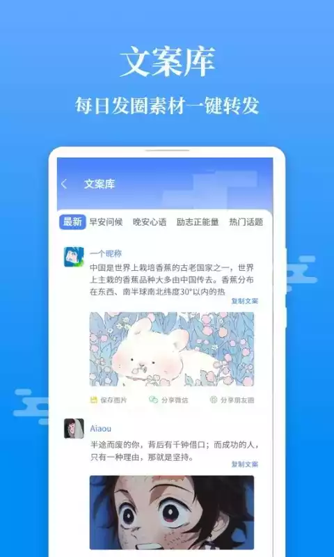 输入法不折叠