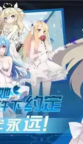 战舰少女rnga