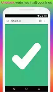 upx中文版浏览器