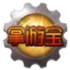 dnf史诗装备计算器手机版 1.21