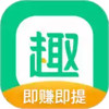 趣头条自媒体平台 1.30