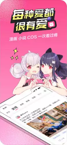 无尽长廊