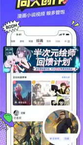无尽长廊