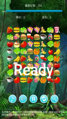 连连看单机游戏