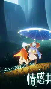光遇全物品版联机全动作