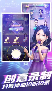 星梦计划游戏内购破解版