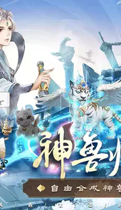 了凡录官网