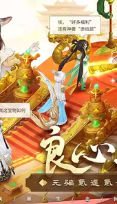 了凡录官网
