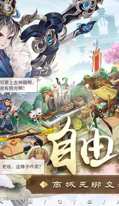 了凡录官网