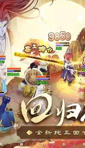 了凡录官网