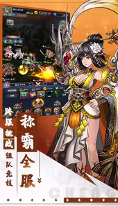 挂江湖