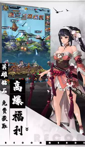 挂江湖