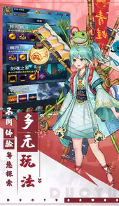 挂江湖
