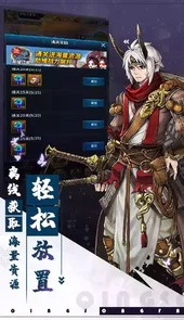 挂江湖