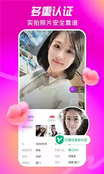 糖果公园app