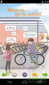 六年级上册数学期中考试真题