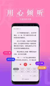息壤阅读小说官网