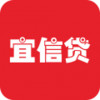 宜信贷 1.0