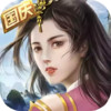 破天一剑单机版 2.12