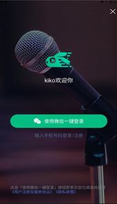 快来教育