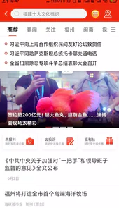 智慧海都