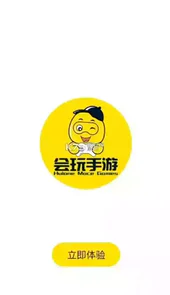 小米游戏中心充值5折