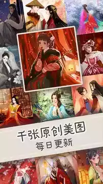 乐涂数字填色小游戏玩一玩